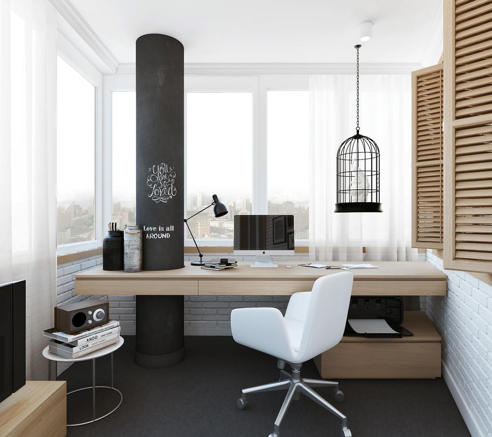 How to Create a Cozy Home Office for Working